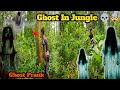 Ghost In Jungle 💀🤯 | Ghost Prank |Tripura Hunter Boys | #ghost