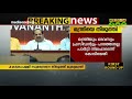 കടകംപള്ളി സുരേന്ദ്രനെ തള്ളി കോടിയേരി ബാലകൃഷ്ണന്‍ sabarimala