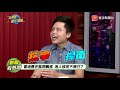 港版國安法正式上路 台庇護機制有缺陷 ｜范琪斐的寰宇漫遊 20200709