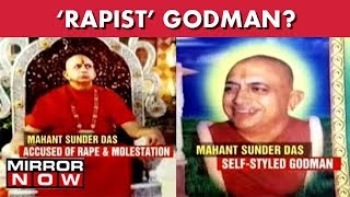 Jodhpur : Mahant Sunder Das Accused Of Raping His Disciples I The News