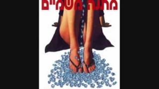 Movie.wmv