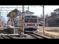 上田交通全駅　ローカル線の小さな旅①