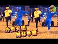 中国最神秘的“两大帮派”，但凡能找到“对手”，也不至于送外卖！ ▏下饭音乐Music