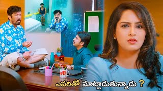 Himaja, Srinivasa Reddy, Posani Telugu Movie Interesting Comedy Scene | Kotha Cinemalu