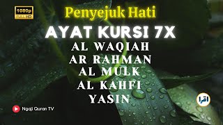 Ayat Kursi,Al Fatihah,Yasin,Ar Rahman,Al Waqiah,Al Mulk,Ikhlas,Falaq,An Nas Alquran Pengantar Tidur