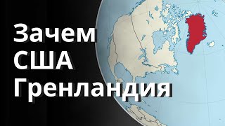 Право сильного как основа современной геополитики