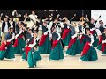 yosakoi戸原たい！ 前年度大賞演舞 ズームver yosakoiかすや祭り 1日目2024.10.12 土