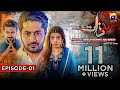 Badzaat - Episode 01 - [Eng Sub] Digitally Presented by Vgotel - 2nd March 2022 - HAR PAL GEO