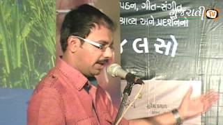 'Jalso' Programme Organised by Image Prakashan \u0026 Sargam Club, part - 1