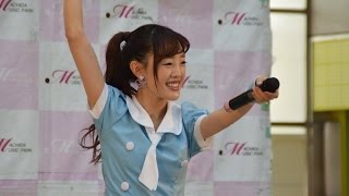 中村綾『I LOVE MACHIDA（歌詞付きバージョン）』（地域活性化サミットin町田2016 公式テーマソング）_地域活性化サミットin町田2016_160515