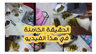 #هذي ❌هي الحقيقة⁉️ _طاجين اول مرة نجربو معكم⁉️🤔🤔👌