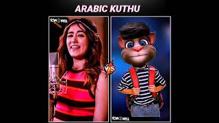Beast: Arabic Kuthu |Jonitha Gandhi vs Tom funny song #arabickuthu #thalapathyvijay #halamathihabibo