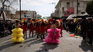 Παρέλαση καρναβαλιστών στο Μοσχάτο