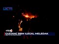 Gudang Penampungan BBM Ilegal di Ogan Ilir, Sumsel, Ludes Terbakar #SeputariNewsPagi 28/09