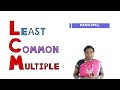 5TH STD MATHS | BASICS OF LCM - LEAST COMMON MULTIPLE | SLN MATRICULATION SCHOOL