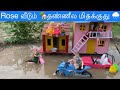 மண்வாசனை Episode 403 | Rose வீடும் 🏡தண்ணீல மிதக்குது 🌧 | Naughty Roja | Classic Mini Story