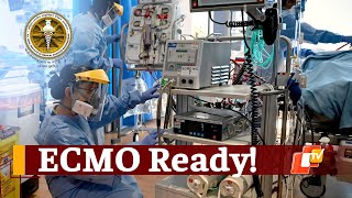 ECMO Treatment Begins At AIIMS Bhubaneswar From Today | OTV News