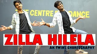Zila Hilela | Dance Video | Jabariya Jodi | Ak Twins Choreography | Siddharth Malhotra & Elli AvrRam