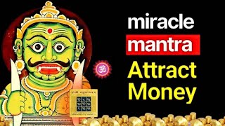 Miracle Rahu Mantra to Attract Money and Huge Wealth || Rahu Mantra Om Ram Rahave Namah