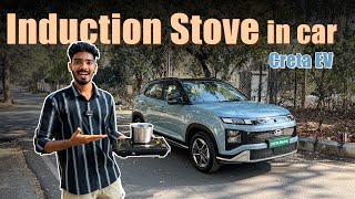 Creta Electric Drive Review in Telugu | Better Than Creta N Line