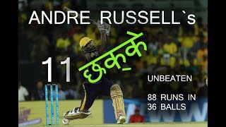 IPL 2018 andre russell 11 sixes | CSK vs KKR match | andre russell non stop power full batting IPL 2018 andre russell 11 sixes | CSK vs KKR match | andre russell non stop power full batting