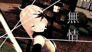 【第16回MMD杯本選】桜セイバーで無情【Fate/MMD】