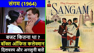 Sangam 1964 Movie Budget, Box Office Collection, Verdict and Unknown Facts | Raj Kapoor