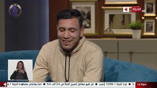 عمرو الليثي برنامج واحد من الناس - الحلقة الكاملة 23-1-2021