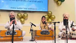 Mere lalan Ki Sobha- kirtan by Suhani Kaur