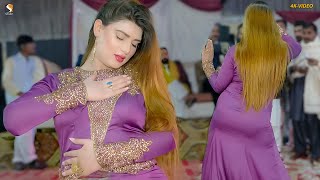 Channa Kithan Guzari Aayi Raat Ve , Urwa Khan Dance Performance 2024