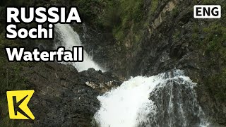 【K】Russia Travel-Sochi[러시아 여행-소치]강으로 흐르는 폭포/Waterfall/Falls