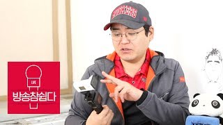 [방송참쉽다] 짐벌 없이 짐벌 효과를! 제주 어영마을 노을 | Sony HDR-AS300, iPhone X