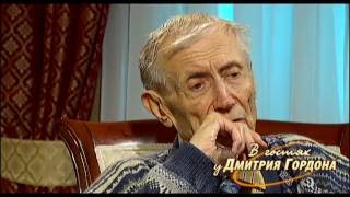 Евгений Евтушенко. "В гостях у Дмитрия Гордона". 3/3 (2013)