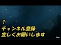 【音ゲー講座】向き不向きの話【騙されるな】