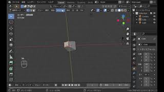 Blender 指定した面をXY平面と水平にする方法