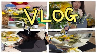 졸업 꽃다발 꽃꽂이 VLOG (feat. 브리타 정수기)