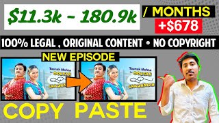 How to Upload Tv Serial | Copy Paste| Make Money on YouTube without Making Videos 2022 (Hindi)