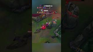 韩服王者单杀 劫VS永恩 #英雄联盟 #lol #细节操作#游戏 #劫