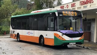 城巴 CTB Alexander Dennis Enviro 200 MMC 10.7m (A/C) 2502 VD7479 @ 9 石澳 --- 筲箕灣