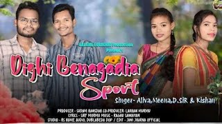 DIGHI BENAGADIA NEW SANTALI STUDIO VERSION SONG 2024