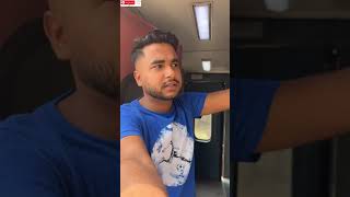 20503 Dibrugarh Rajdhani Safarwa 😂 #ytshorts #faiyazalamvlog #travel #travel #trend #viralvideo