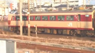 485系「特急ひばり」＠岩沼駅