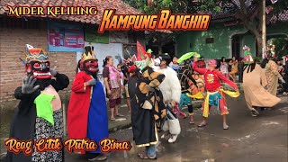 Mider Ngamen Reog Cilik Putra Bima || Bulan Puasa