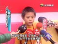 20140121 公視手語新聞 送年菜到偏鄉家庭 經費僅募得3成