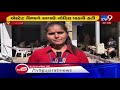 illegal building to be razed in jamalpur ahmedabad tv9gujaratinews