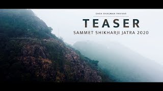 Sammet Shikharji Jatra 2020 - Teaser 2 (Gujarati)