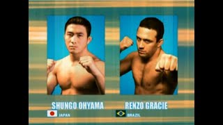 Shungo Ohyama vs Renzo Gracie Pride 21 Demolition