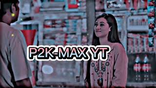 আসামি না পাশামী - (Psha vs Riya) bachelor point_ funny status video(1080P)