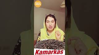 Kamarkas Health Benefits |Dr Afeefa