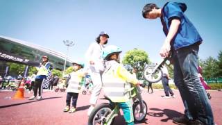 由 FirstBIKE 舉辦的2017年平衡車世界錦標賽在南韓揭幕！